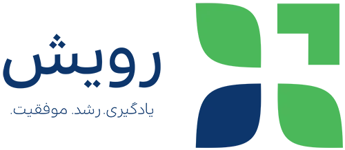 آکادمی آنلاین رویش